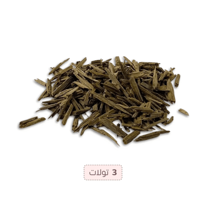 مستزرع فتنامى