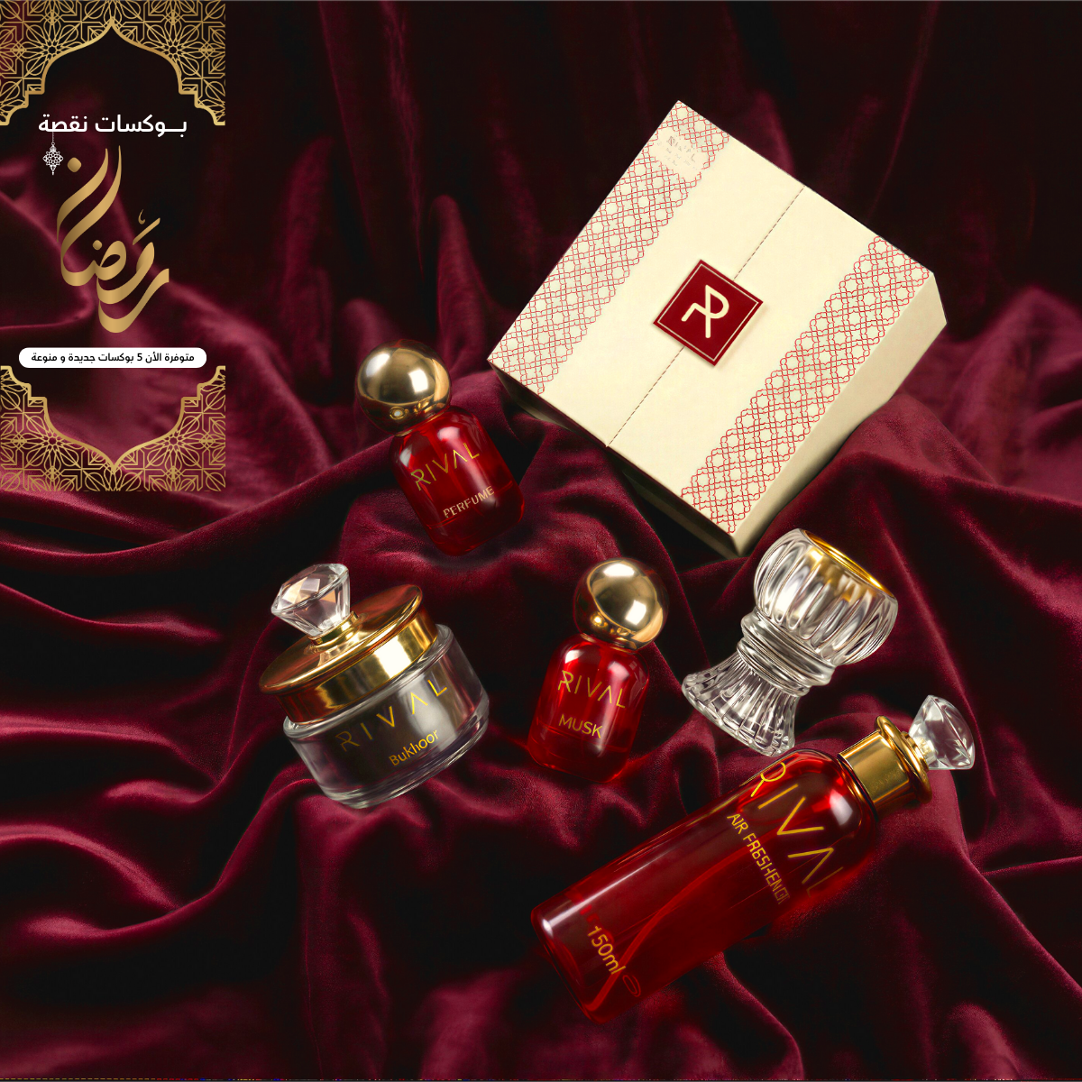 بانر الموبيل